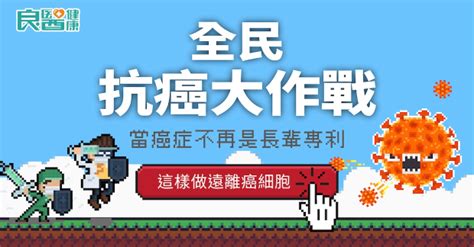 有臉頰有痣|「臉痣」看健康、運勢！專家解析10種痣：眼下這顆痣。